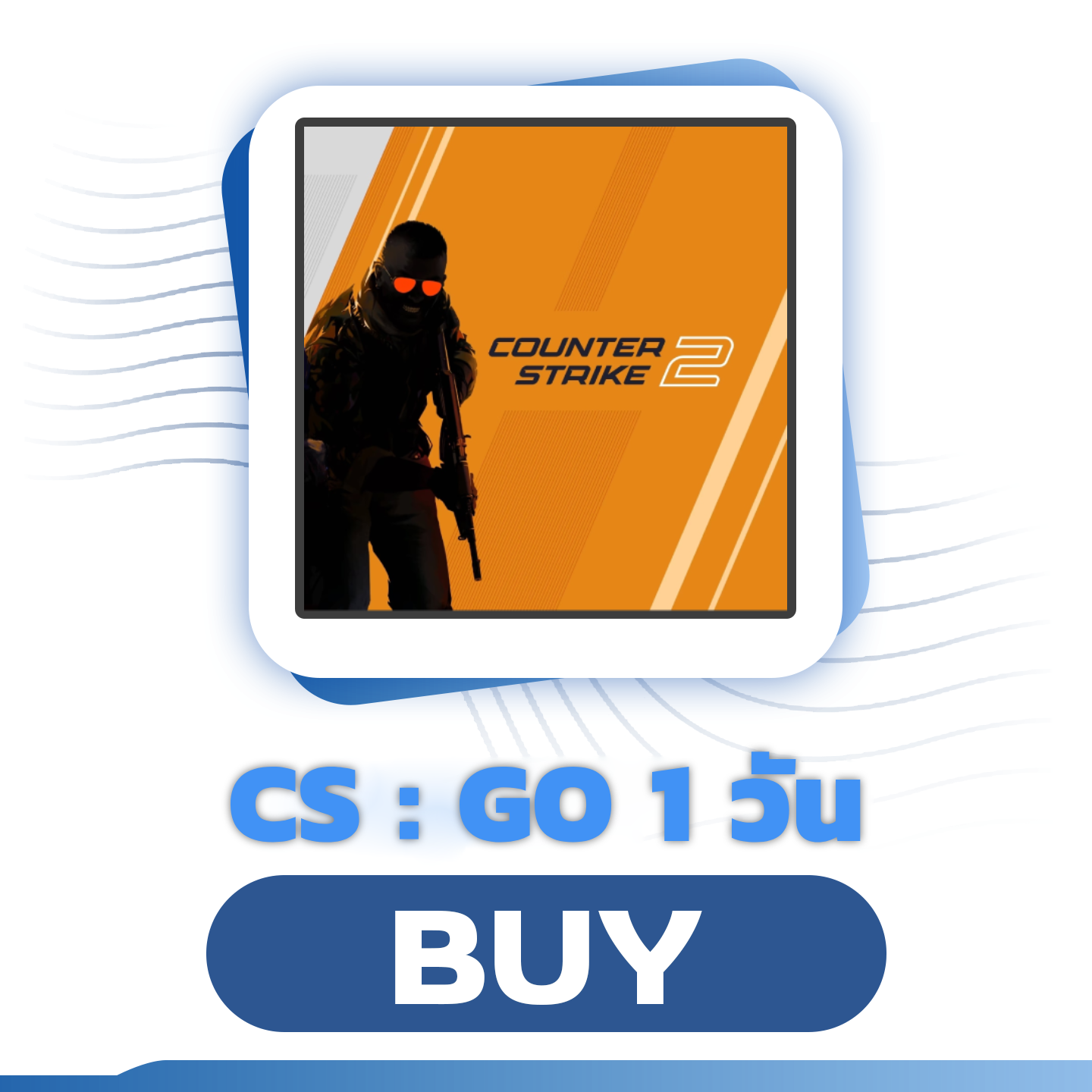 csgo 1 day